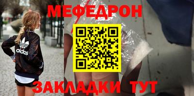 MDMA Коммунар