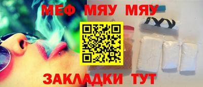 MDMA Коммунар
