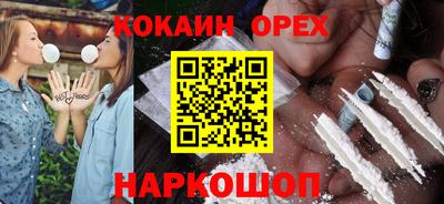 MDMA Коммунар