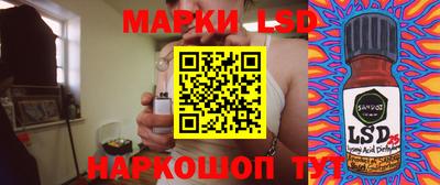 MDMA Коммунар