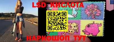 кокаин премиум Конаково
