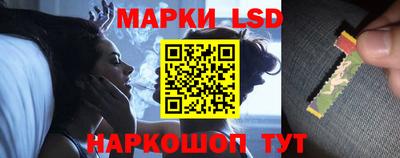 кокаин премиум Конаково