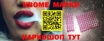 MDMA Коммунар