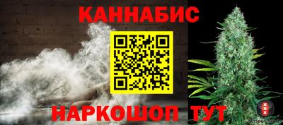 кокаин премиум Конаково