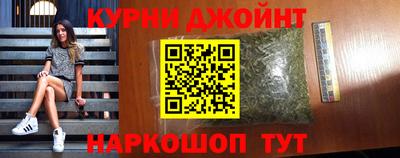 MDMA Коммунар