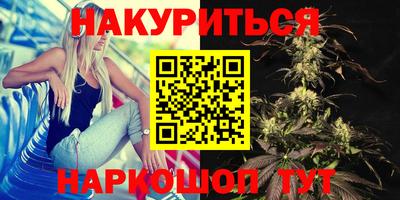 MDMA Коммунар