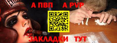 MDMA Коммунар