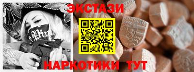 кокаин премиум Конаково