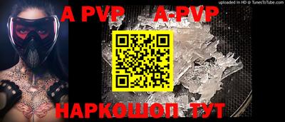 MDMA Коммунар