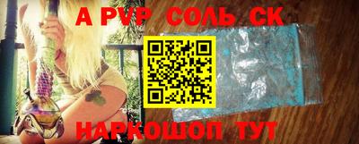 MDMA Коммунар