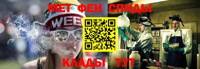 MDMA Коммунар