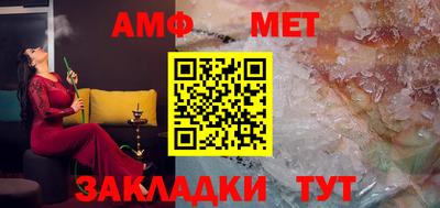 кокаин премиум Конаково
