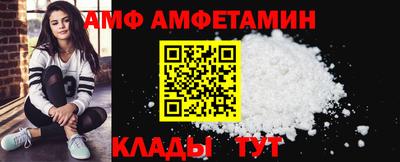 MDMA Коммунар
