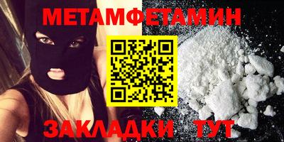 MDMA Коммунар