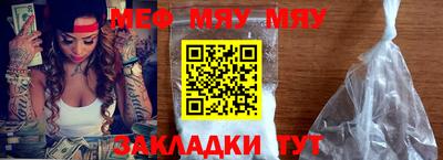 MDMA Коммунар