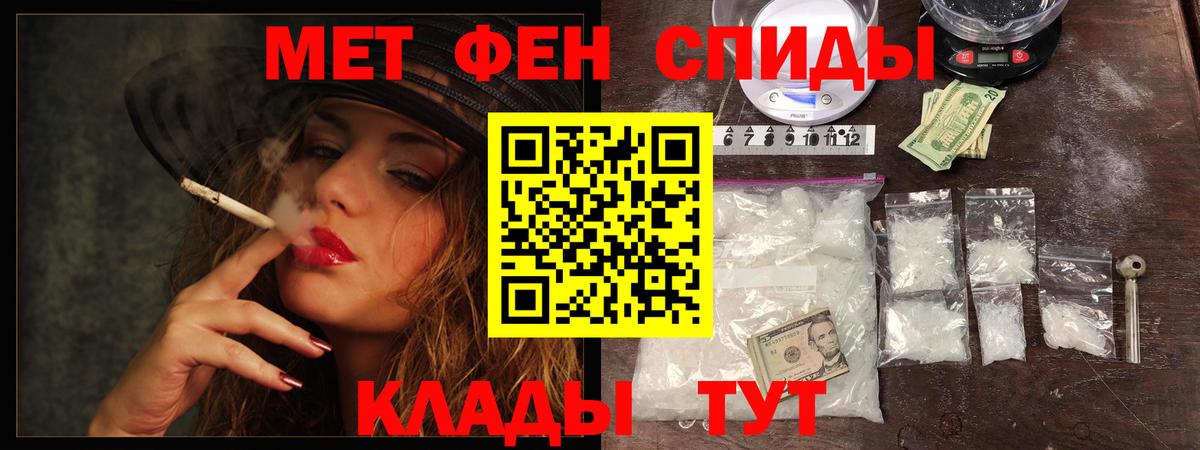 Королёв  МЕТАМФЕТАМИН витя  Вход с VPN  МЕТАМФЕТАМИН витя 