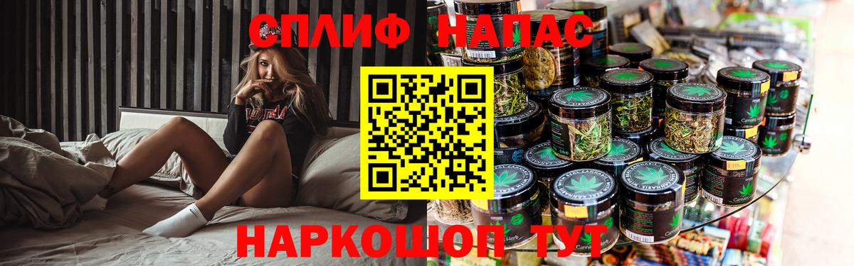 Канабис VHQ Королёв